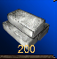 Rare-silver.png
